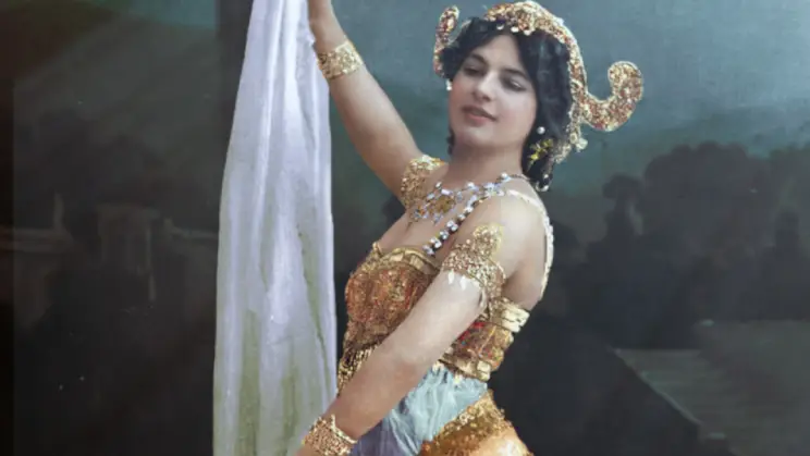 matahari